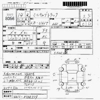 Mitsubishi MINICAB TRUCK лот № 8056 оценка 3.5  с аукциона в Японии 2
