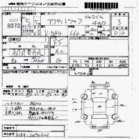 Honda ACTY TRUCK лот № 8073 оценка 3  с аукциона в Японии 6
