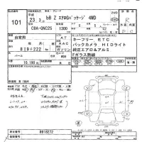 Toyota BB лот № 101 оценка R  с аукциона в Японии 6