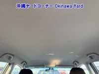 Honda CR-V лот № 43078 оценка 4  с аукциона в Японии 8