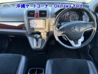 Honda CR-V лот № 43078 оценка 4  с аукциона в Японии 2