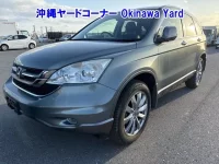 Honda CR-V лот № 43078 оценка 4  с аукциона в Японии 9