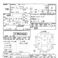 Subaru IMPREZA лот № 136 оценка R  с аукциона в Японии 5