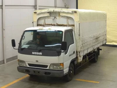 Nissan ATLAS  с аукциона в Японии