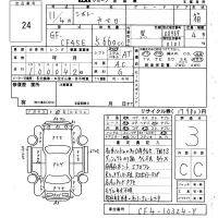 GM CHEVROLET CAMARO лот № 24 оценка 3  с аукциона в Японии 6