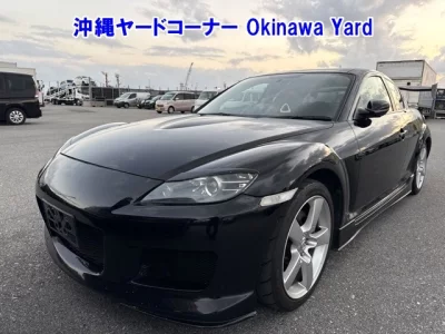 Mazda RX-8