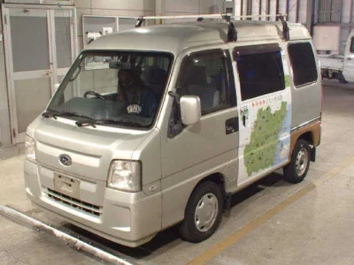Subaru SAMBAR