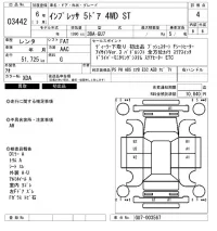Subaru IMPREZA лот № 3442 оценка 4  с аукциона в Японии 6