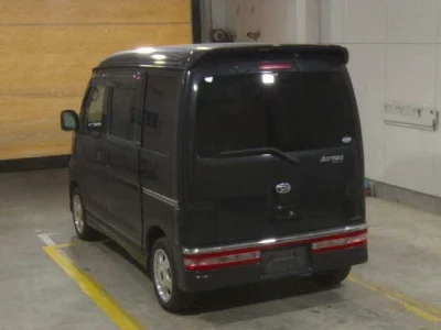 Daihatsu Atrai Wagon
