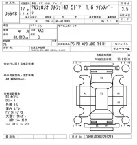 Alfa Romeo 147 лот № 5548 оценка 3.5  с аукциона в Японии 6