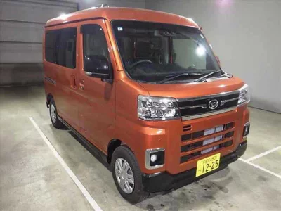Daihatsu ATRAI VAN