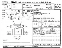 Isuzu ELF лот № 7006 оценка 3.5  с аукциона в Японии 4
