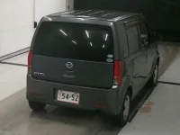 Nissan OTTI лот № 5014 оценка R  с аукциона в Японии 3