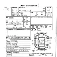 Toyota COROLLA SPACIO лот № 170 оценка 2  с аукциона в Японии 7