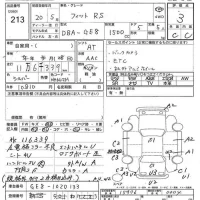 Honda FIT лот № 213 оценка 3  с аукциона в Японии 7