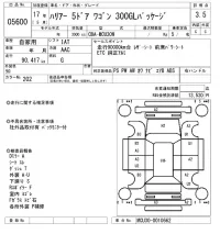 Toyota HARRIER лот № 5600 оценка 3.5  с аукциона в Японии 6