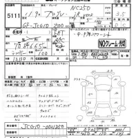Toyota PROGRES лот № 5111 оценка 3.5  с аукциона в Японии 4