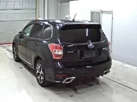 Subaru FORESTER лот № 1050 оценка 4  с аукциона в Японии 1