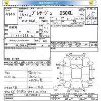 Nissan PRESAGE лот № 4144 оценка 3.5  с аукциона в Японии 5