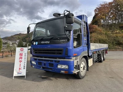 Isuzu TRUCK