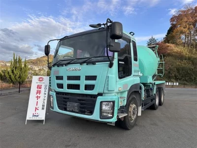 Isuzu TRUCK