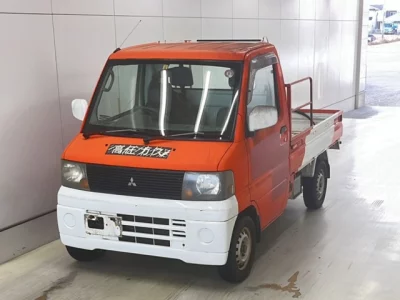 Mitsubishi MINICAB TRUCK