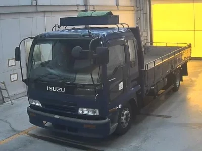 Isuzu FORWARD