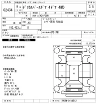 Mitsubishi DELICA лот № 2434 оценка 3.5  с аукциона в Японии 6