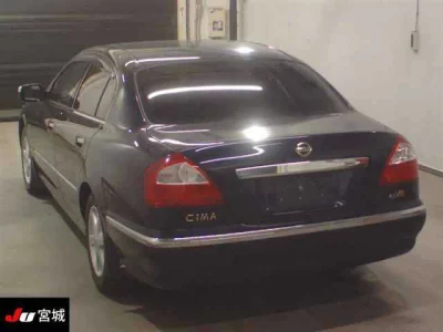 Nissan CIMA