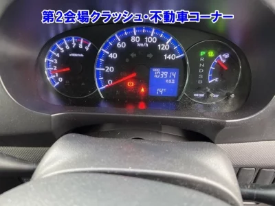 Daihatsu TANTO EXE