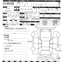 Lexus ES лот № 38 оценка 4  с аукциона в Японии 11
