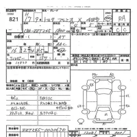 Toyota PREMIO лот № 821 оценка RA  с аукциона в Японии 8