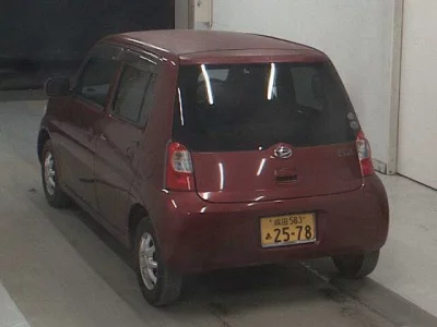 Daihatsu Esse