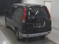 Toyota TOWN ACE NOAH лот № 5700 оценка R  с аукциона в Японии 1