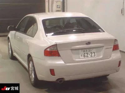 Subaru LEGACY B4