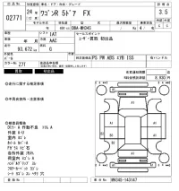 Suzuki WAGON R лот № 2771 оценка 3.5  с аукциона в Японии 6
