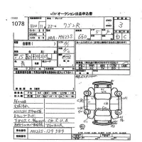 Suzuki WAGON R лот № 1078 оценка 3  с аукциона в Японии 7