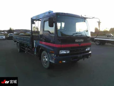 Isuzu FORWARD