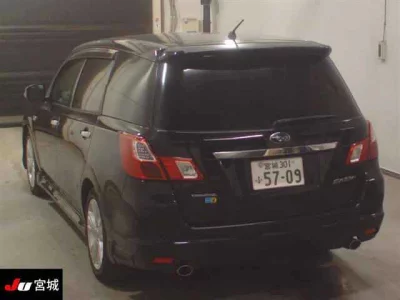 Subaru EXIGA