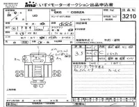 Nissan UD SERIES лот № 3210 оценка 3.5  с аукциона в Японии 4