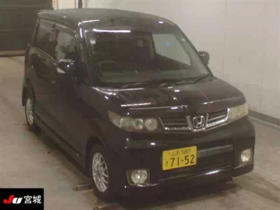 Honda ZEST