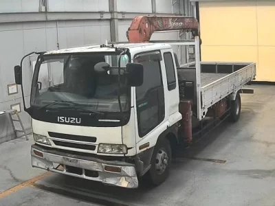 Isuzu FORWARD