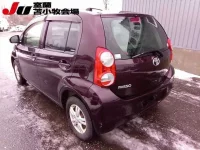Toyota PASSO лот № 5065 оценка R  с аукциона в Японии 1