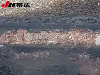 Hino RANGER  с аукциона в Японии