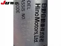 Hino RANGER лот № 7317 оценка R  с аукциона в Японии 7