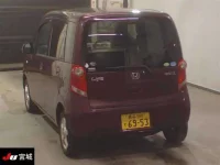 Honda LIFE лот № 4861 оценка R  с аукциона в Японии 1