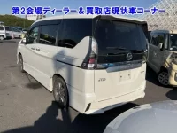 Nissan SERENA лот № 95005 оценка 0  с аукциона в Японии 1