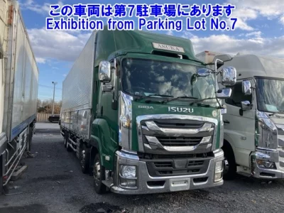 Isuzu GIGA