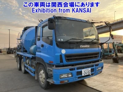 Isuzu GIGA