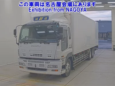 Isuzu GIGA